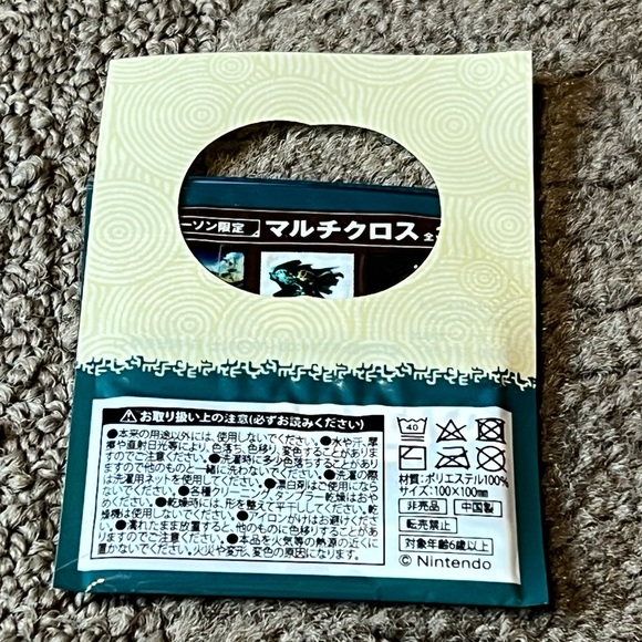 The Legend of Zelda: Tears of the Kingdom x Lawson Mini Microfiber Cloth Japan - Picture 2 of 5